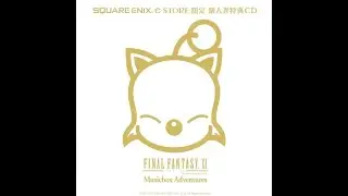 Final Fantasy XI Musicbox Adventures - Arciela