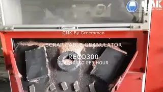 Scrap cable granulator / RECO300 / GMK by Greemman