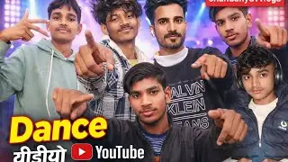 Pure Desi Dance 🕺💃 | Indian Dance Video | Full Masti