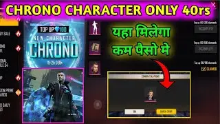 how to get chrono character in free fire | 100 Diamonds top-up event kaise kare 19 December.