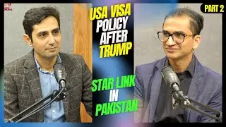 USA VISA POLICY FOR PAKISTAN AFTER TRUMP  | STARLINK IN PAKISTAN