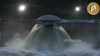 BAHUBALI MOTORS WET RUN AT KALESWARAM PROJECT