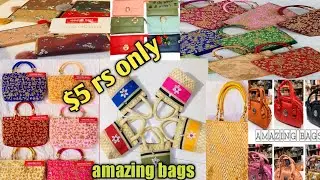 Handbag wholesale market|| Aziz Plaza|| Begum Bazar|| return gift bag wholesale