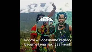 17 Desember 2025