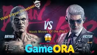 💀 Victor Vs Bryan Showdown | Tekken 8 Full Match 🎮|  Funny Rage & Combo Fails😂