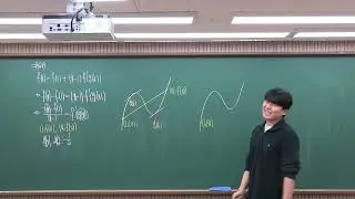 1016 고2 하이퍼반 수학2 기말대비 (3)