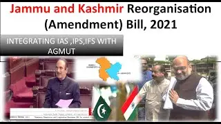 Jammu and Kashmir Reorganisation (Amendment) Bill, 2021 | explained in hindi|  #UPSC #IAS