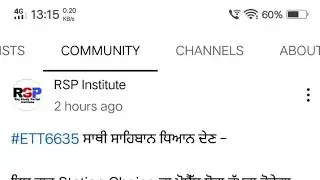 ETT 6635, Station Choice।। ETT 6635 Joining