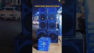 Akash audio house dj setup testing  #trending #short