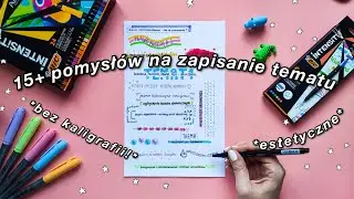 ✨Proste, estetyczne pomysły na zapisanie tematu w zeszycie 📓🖋️ ❗bez kaligrafii❗