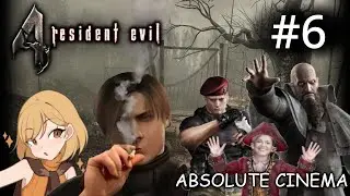 FINALMENTE ENCONTREI A ASHLEY 🥳😓, resident evil 4. ep 6
