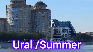 Ural /Summer