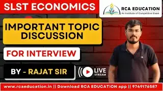 SLST ECONOMICS 2025 | INTERVIEW IMPORTANT TOPIC DISCUSSION | BY - RAJAT SIR