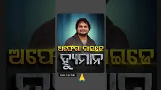 humane sagar dead news #shorts #rip #humansagar