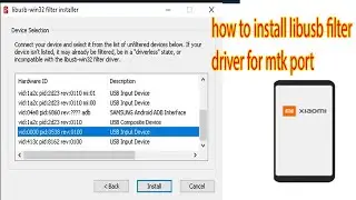 libusb win32 devel filter,libusb filter driver for mtk port