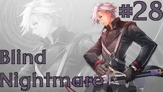 Trails of Cold Steel 4 Blind Nightmare Playthrough Part 28 | A Short? Erebonian Tour