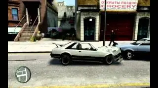 GTAIV schrottreif