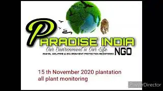 #environment # ngo  Ramkund plant|Paradise India NGO|Ankleshwar