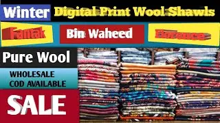Pure Wool 1 Piece Digital print Brand Wool Shawls | Winter Collection | Wholesale dealers