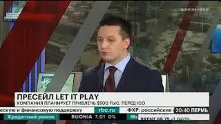 О проекте LetItPlay для телеканала РБК-Пермь
