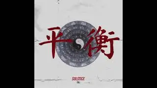 GL feat. Lil N - Yue