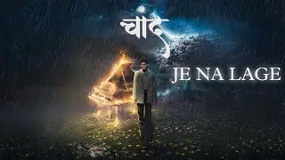 3. JEE NA LAGE ft - @arya.music.official || Chand EP || Tushar Nagar || Official Visualizer