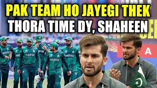 Shaheen Afridi talk about Pakistan Cricket Team | Talent Hunt Programe