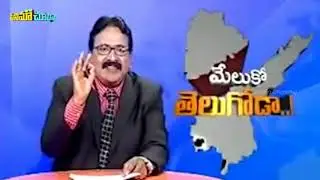 Funny Telugu troll | Interviewing troll | Cheppu mike