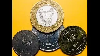 Bahrain Coin Collection 100 FIls, 50 Fils, 25 fils and 5 Fils Coins