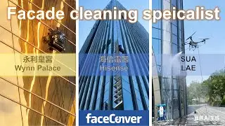 robot facade cleaning project shows LAE
