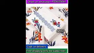 Buy Online Only white cotton, fancy dress material with free shipping #short#