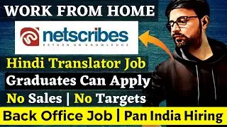 Netscribes Work From Home Job | Hindi Translator Job 😍| Data Entry Jobs | Latest Typing Jobs