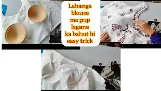 Step by Step Blouse Cup Lagaane Ka Aasaan Tareeka | Beginner Friendly