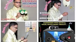 Numerology & Lecher Antenna DEMO @ SUMAN   7396134001