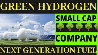🌳GREEN HYDROGEN SMALL CAP COMPANY 🌳 Big people bought the share 😱#greenhydrogen #manindustries#st...