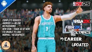 NBA 2K20 - 2K25 Обновлённый состав | Новое обновление | Новые контракты/обмены на данный момент | Игровой процесс