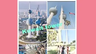 KUWAIT TOWER | NICE PLACE | RONA ALVAREZ