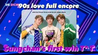 NCT U 90s love full encore edit cause I couldn't help myself