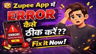 Zupee App ERROR Fix | Zupee App Me Error Kaise Tik Kare | Zupee App Not Working|Fix Zupee App Error