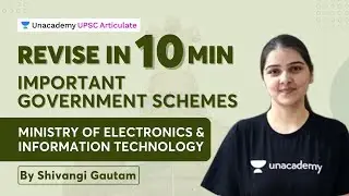 Important Government Schemes - Ministry Of Electronics & Information Technology - By Shivangi