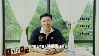 【Raymond有故事】第13集 @ 医院的故事_太太