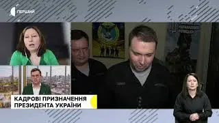 Attacks on Putin's residence and new appointmetns in the UA Government