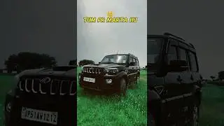love angle 🎀🥹🤌🏻 #mahindra #mahindrascorpioclassic #trending #scorpio #thar #love #viral #duet