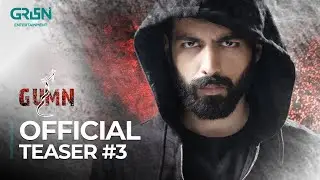 Gumn | Teaser 03 | Pakistani Drama | Starting from 16th October | Mon - Tue | Green TV Entertainment