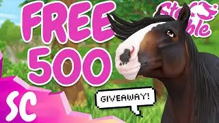 FREE 500 STAR COINS CODE GIVEAWAY ✨ *CLOSED*