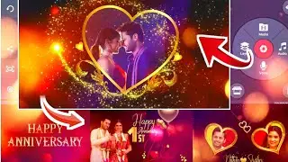 Wedding Anniversary Video Editing Kinemaster| Marriage Anniversary Video Kaise Banaye| Scene Sanjeet