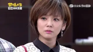 甘味人生468【全集】