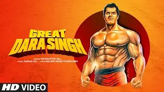 Great Dara Singh (Full Song) Nachchtar Gill | Amdad Ali | Balbir Singh Randhawa | Punjabi Song 2020