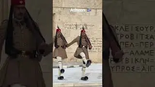 The tomb of unknown soldier. Athens, Greece