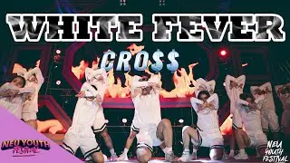 [NEU YOUTH FESTIVAL 2020] CRO$$ &ndash; &lsquo;WHITE FEVER&rsquo; | ĐỘI VĂN NGHỆ NEU
